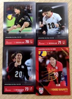 山本智大　龍神NIPPON2019オフィシャルトレンディングカード直筆サイン入り 2025年最新】山本智大 直筆サインの人気アイテム - メルカリ