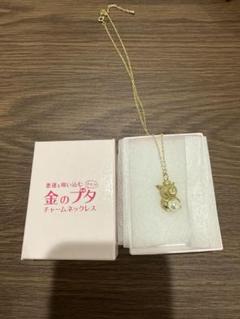 2025年最新】金の豚 花のち晴れの人気アイテム - メルカリ
