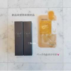 cafunebyA カフネバイエー 鈴木亜美 美髪シャントリ 人気 セット販売 CAFUNE by A カフネバイエー 鈴木亜美さん シャンプー