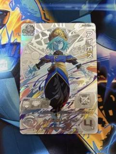 2025年最新】SDBH lcの人気アイテム - メルカリ
