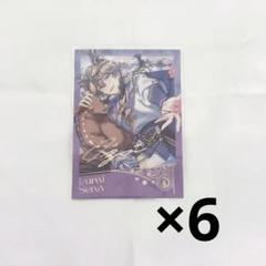 あんスタ 瀬名泉 招募ポラロイド 中国