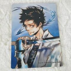 希少 家庭教師ヒットマンREBORN 山本武 ランボ 下敷き 家庭教師ヒットマンREBORN 山本武 ランボ 下敷き 原作絵 天野明