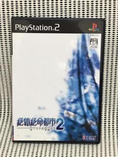 m89869088251_1.jpg?1711245778