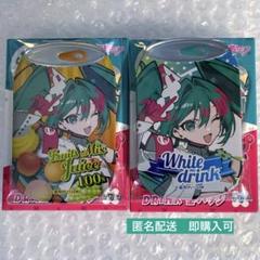 通*様 初音ミク レーシングミク Ver.2017 缶バッジ 2種セット 初音ミク GTプロジェクト レーシングミク 2024Ver