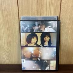 金子寛治のtheBigManテクニック4巻セットDVD