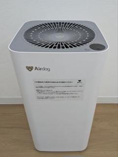 新品 未使用 未開封 Airdog エアドッグ X3s 空気清浄機 Airdog X3s：toConnect | トゥーコネクト ショッピングサイト