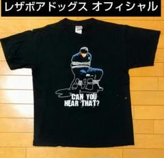 2025年最新】かまいたち tシャツの人気アイテム - メルカリ