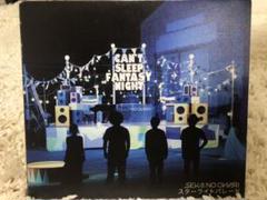 SEKAI NO OWARI CD スターライトパレード - メルカリ