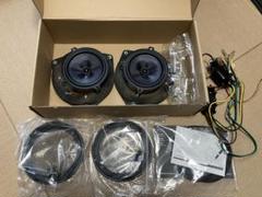 m89870863489_1.jpg?1743103463