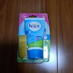 Veet 脱毛クリーム 150g