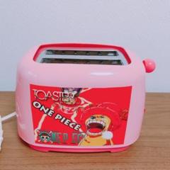【送料無料】ワンピース トースター新品 超レア チョッパー 家電 一人暮らし