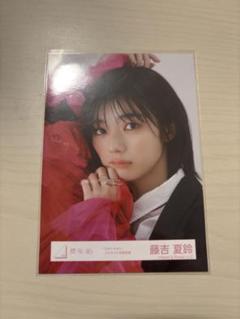 2025年最新】藤吉夏鈴 start over ヨリの人気アイテム - メルカリ