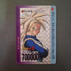 2025年最新】ドラゴンボール カードダス キラキラの人気アイテム