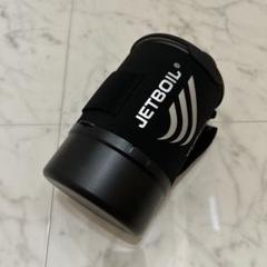 ジェットボイル　ジップ　2025年　新型モデル　極美品　収納ケース付き 楽天市場】JETBOIL ZIP（スポーツ・アウトドア）の通販