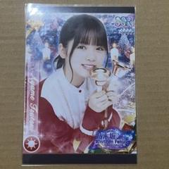 乃木坂46 筒井あやめ　直筆サイン入り フード付きクリスマスタオル 乃木フェス 筒井あやめ 乃木フェス プリントカード クリスマス イベント