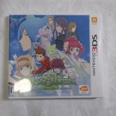 3DSソフト　テイルズオブザワールド　動作確認済み