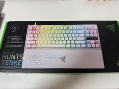 Razer Huntsman V3 Pro Tenkeyless Whiteのサムネイル