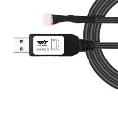 USB to RS232 UARTコンバータケーブル（CH340チップ付き）