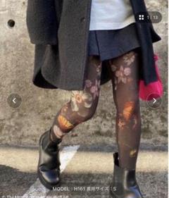 新品　AMERI × THE MET FLOWER LEGGINGS サイズS 新品】AMERI×THE MET FLOWER LEGGINGS S
