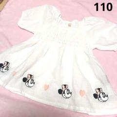 プティ　ミニーチュニック　110