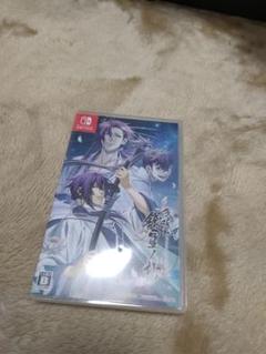 薄桜鬼 真改 銀星ノ抄