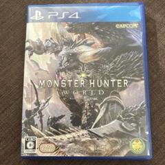 PS4 モンスターハンター：ワールド