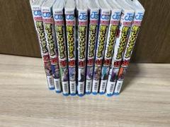 2025年最新】僕のヒーローアカデミア 漫画 31の人気アイテム