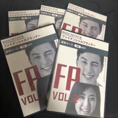2025年最新】ECC FPの人気アイテム - メルカリ