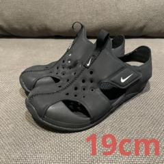NIKE サンダル　ブラッ19cm