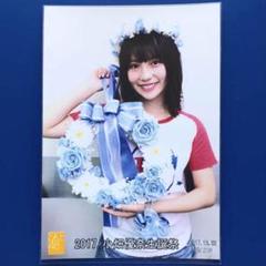 都築里佳(SKE48) 直筆サイン入りチェキ 2025年最新】写真・チェキの人気アイテム - メルカリ
