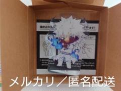 ヒロアカ ころっとアクリルフィギュアコレクション 荼毘