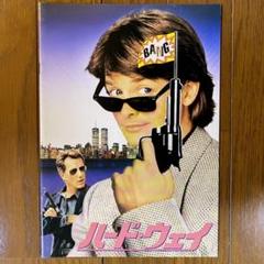 Amazon.com: Michael J. Fox Film Collection : Michael J. Fox