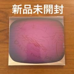 女王の猿 back number FC限定 完全受注生産 CD