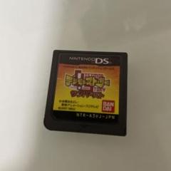 デジモンストーリー サンバースト DS