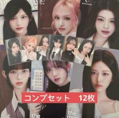 IVE hmv 特典トレカ フライヤー　6枚セット
