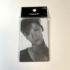Amazon.co.jp: NCT WISH 店舗特典 ユウシ トレカ 4枚set : おもちゃ
