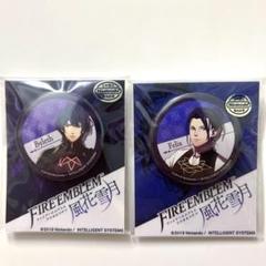 ベレト フェリクス 缶バッジ ファイアーエムブレム 風花雪月