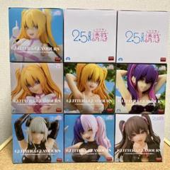 2025年最新】ラスタロッテ 753の人気アイテム - メルカリ