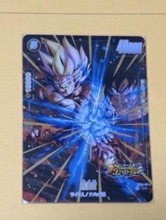2025年最新】ドラゴンボールフュージョンワールド パラレルの