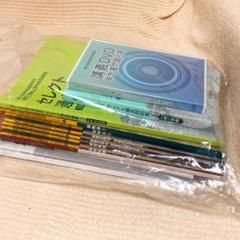 2025年最新】通関士 dvdの人気アイテム - メルカリ