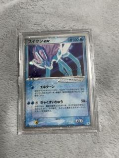 スイクンex 1ed ポケモンカード - メルカリ