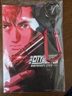 CITY HUNTER 新宿PRIVATE EYES カラナビ赤　特典