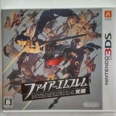 ファイアーエムブレム 覚醒 ニンテンドー3DS