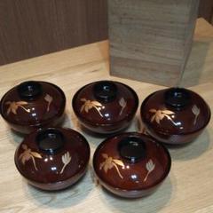 平安堂 山田漆器店 山田平安堂 らん花絵 吸い物椀 五客