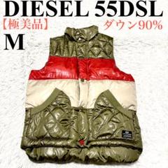 人気ブランド ダウンベスト 極美品】ディーゼル ダウン90% y2k M グリーン ジャケット・アウター