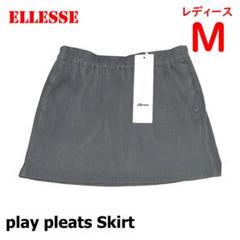 新品 未使用 エレッセ 2023 テニス スコート スカート M レディース 楽天市場】【10％OFFクーポン対象】エレッセ Ellesse テニス