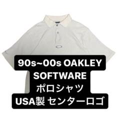 菅田将暉 90s oakley software ダウンベスト m89881570010_1.jpg?1718039272