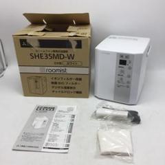 D3/10 超美品 三菱重工 加湿器 roomist SHE35MD-W