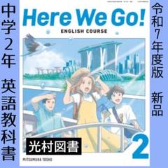 Here We Go!!まとめ売り 312JQZc-T2L._UX250_SCLZZZZZZZ_.jpg