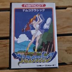 ナムコクラシック ゴルフゲーム